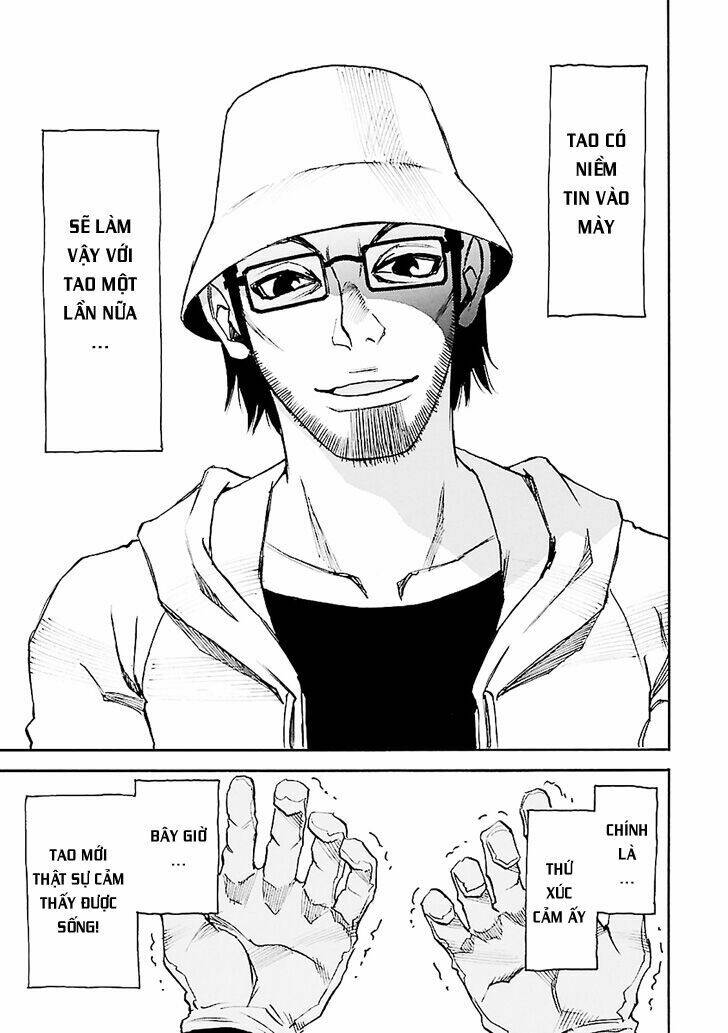 erased chapter 42 16