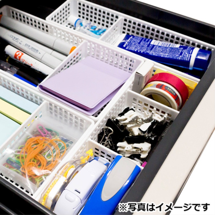 Rổ chữ nhật đựng đồ chia ngăn, vách rời M-W - Hàng Nội Địa Nhật Bản