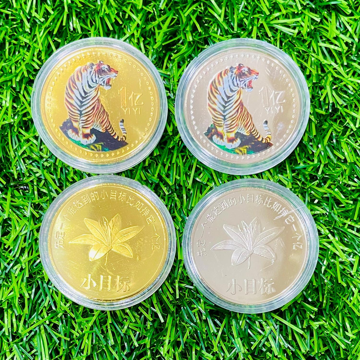 Cặp đồng xu Cọp Đài Loan ý nghĩa Tết siêu dễ thương, quà tặng may mắn cho người thân, bạn bè - tặng túi chữ PHÚC
