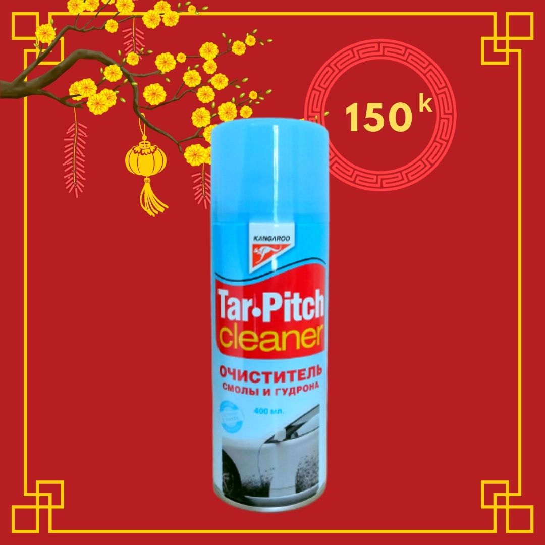 Dung dịch tẩy sạch vết nhựa đường hắc ín Kangaroo Tar-Pitch Cleaner 400ml