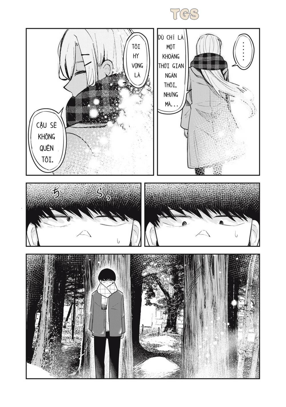 doppel-san chapter 31 8