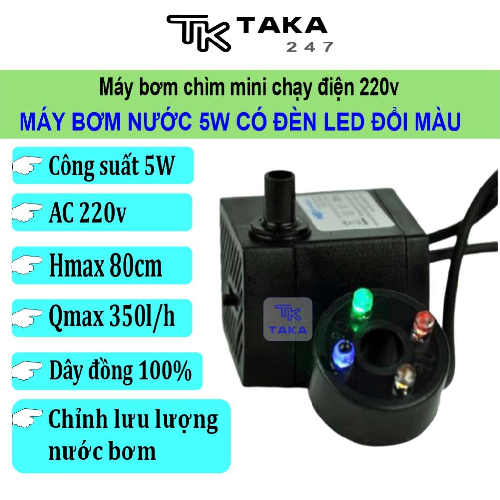 Máy bơm chìm mini 5w có đèn dùng bơm nước trang trí tiểu cảnh, thác nước, hòn non bộ, thủy sinh