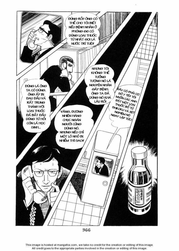 ode to kirihito chapter 9 47