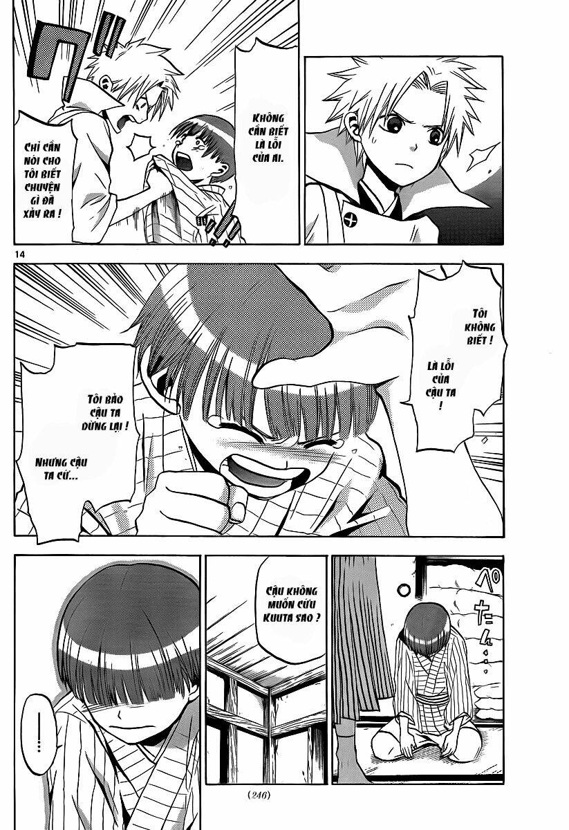 kaitai shinsho zero chapter 4 16