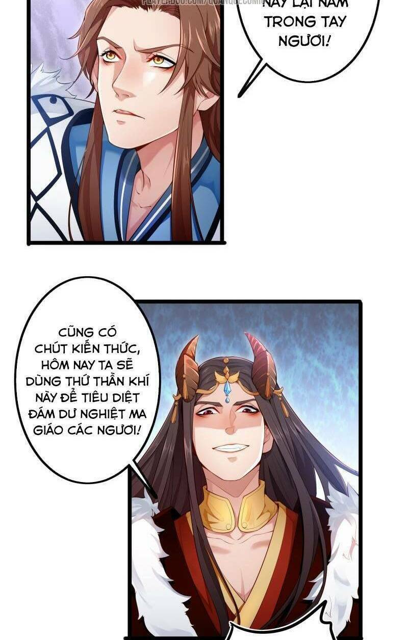 ma nhị đại chapter 11 2