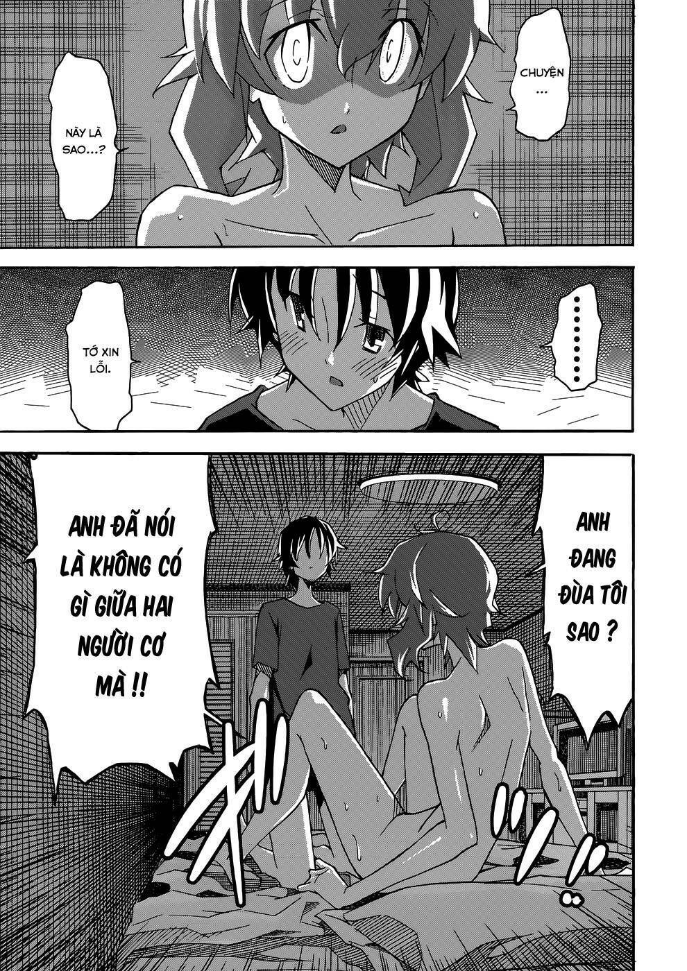 uwakoi chapter 26 25