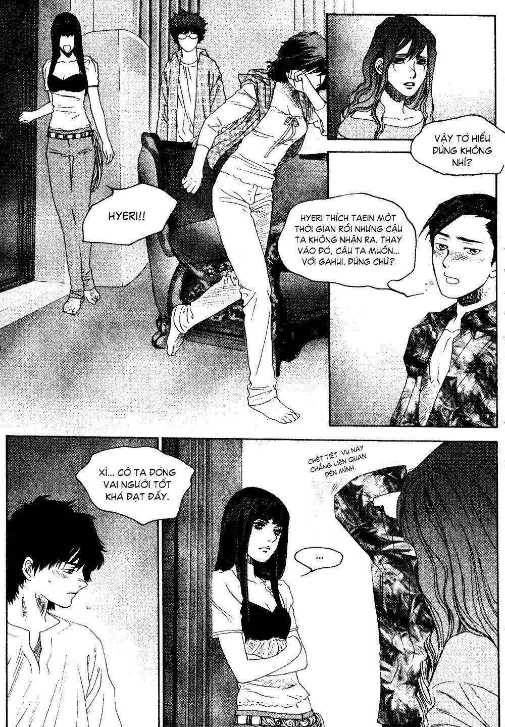 redrum 327 chapter 6 6