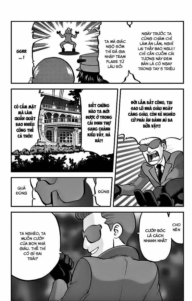 thú cưng đặc biệt xy chapter 14 4