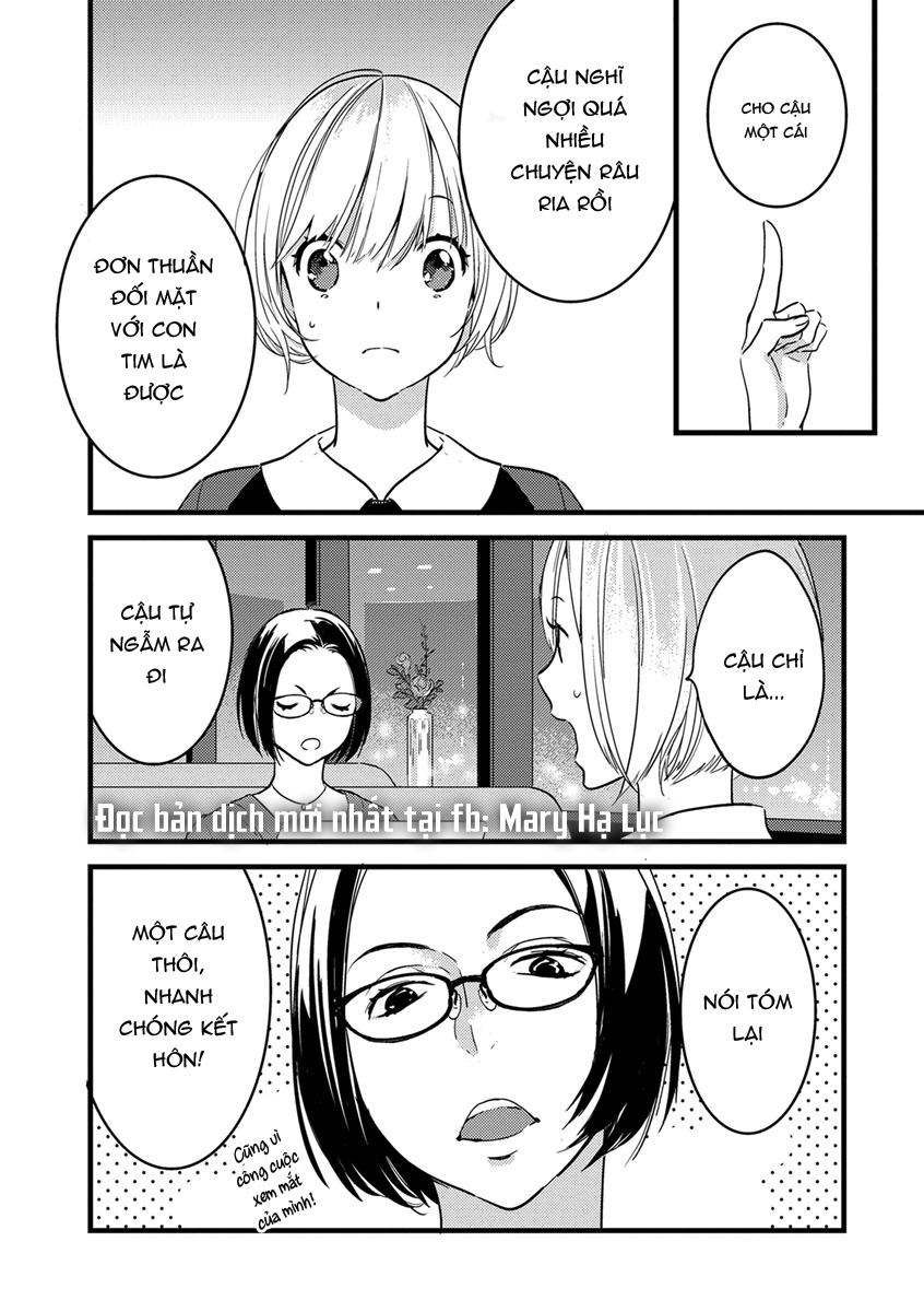 ouji-sama của tôi chapter 2.3 9