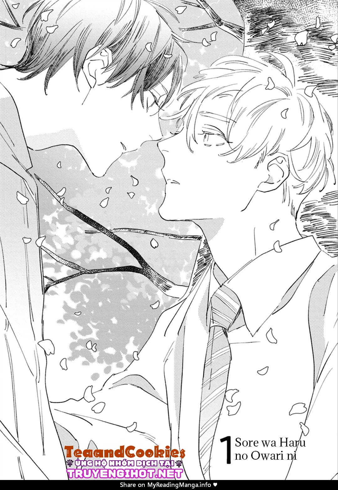 sore wa haru no owari ni chapter 1 2