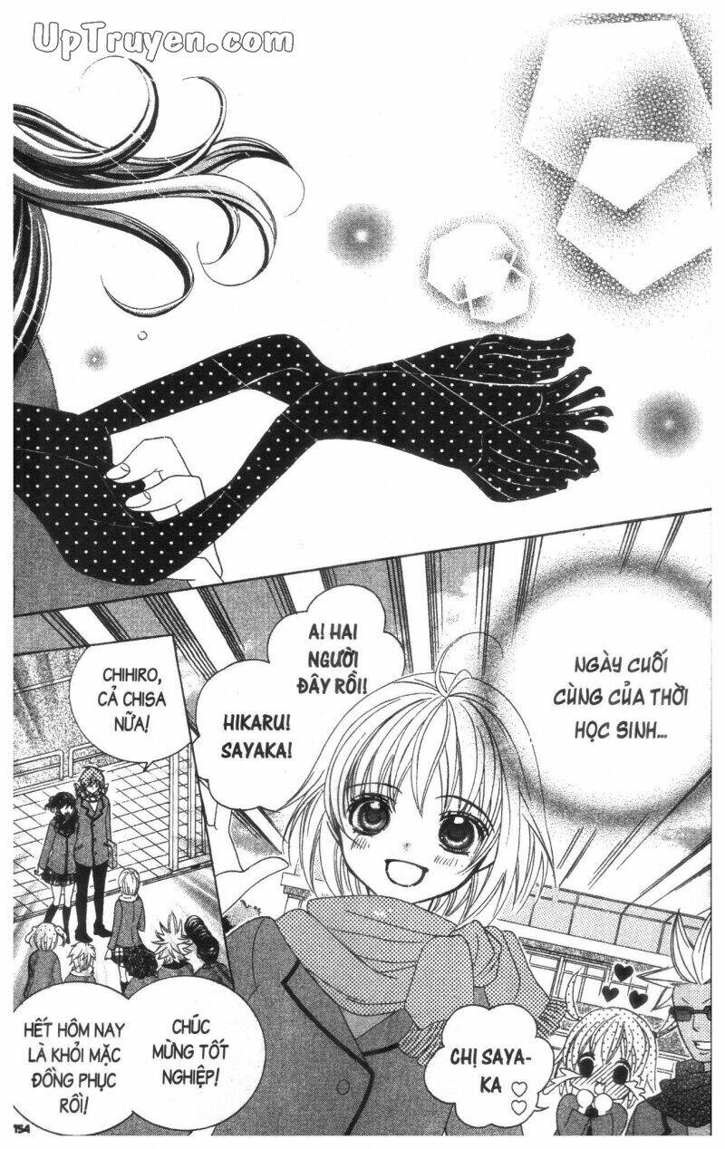 i love you suzuki chapter 17 156