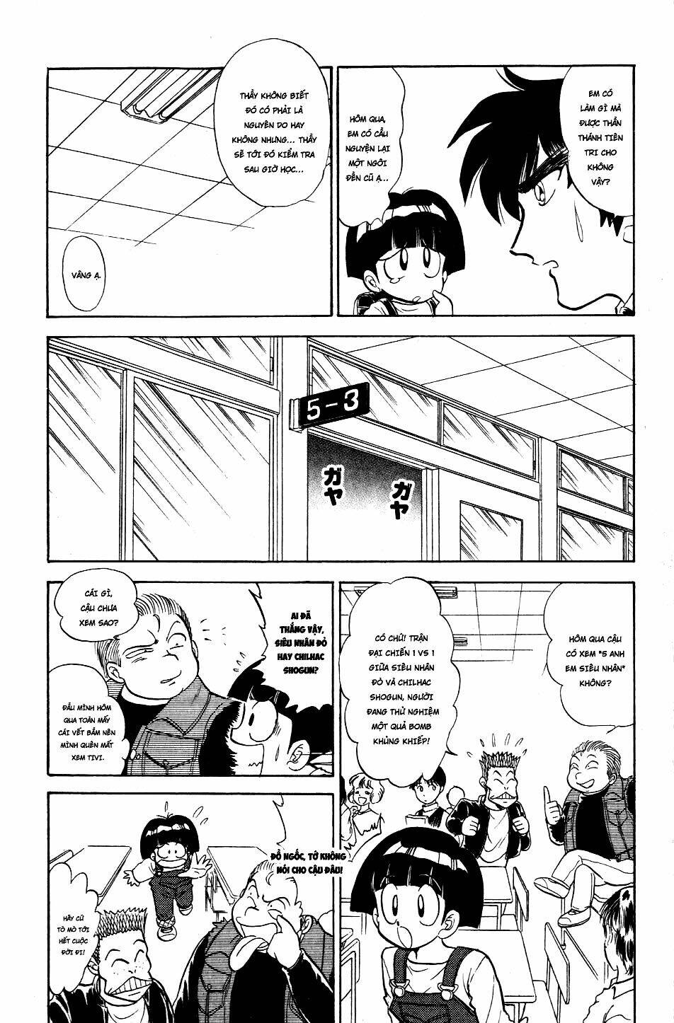 jigoku sensei nube - người thầy dũng cảm chapter 121 12