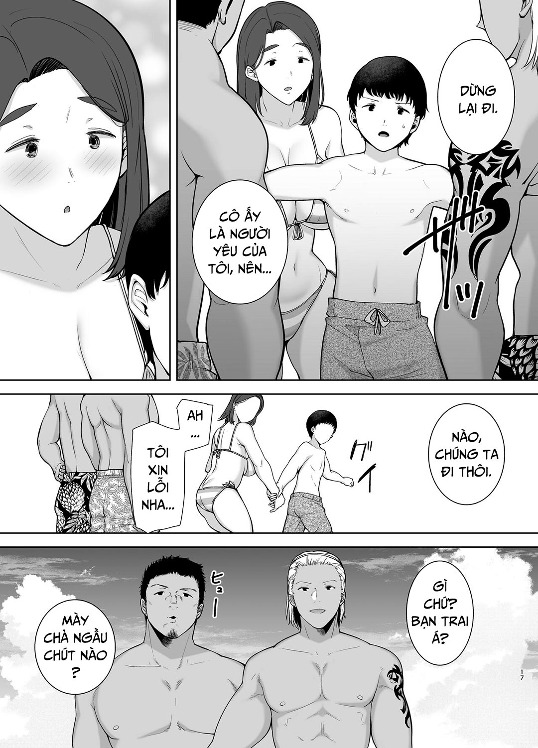 mẹ chính là người tôi yêu! chapter 3 16