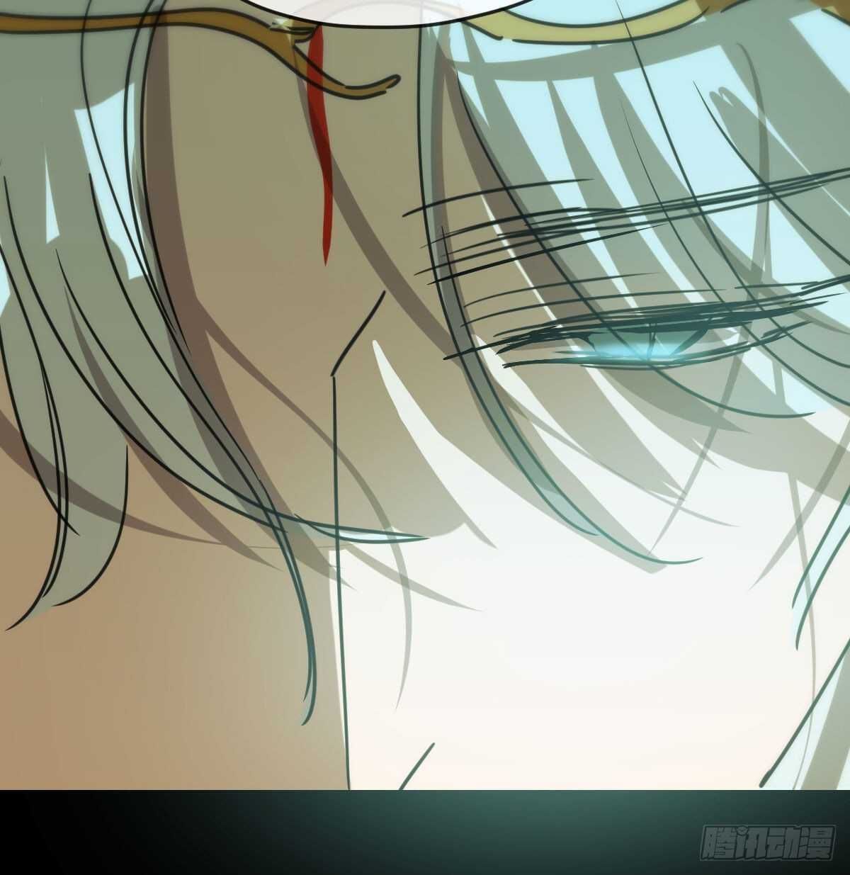 Bắt Lấy Ngao Ngao chapter 121 - Trang 61