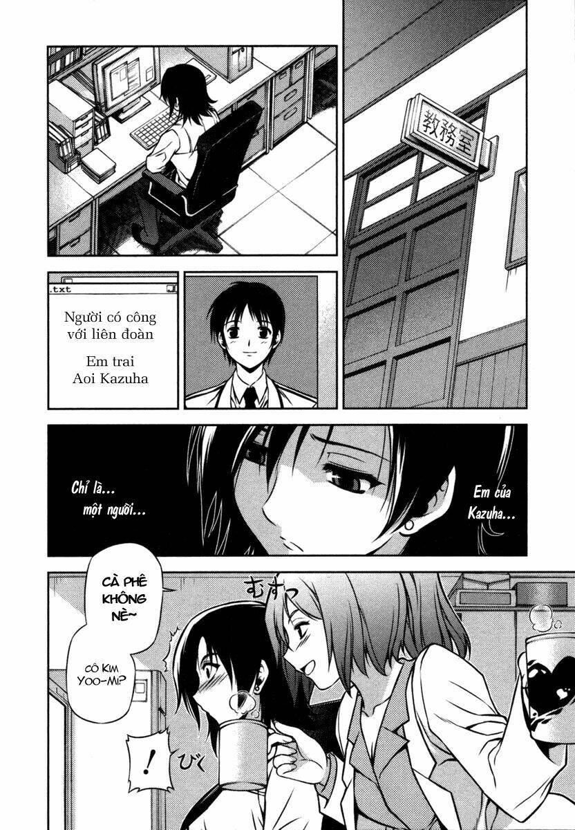 freezing chapter 2 15