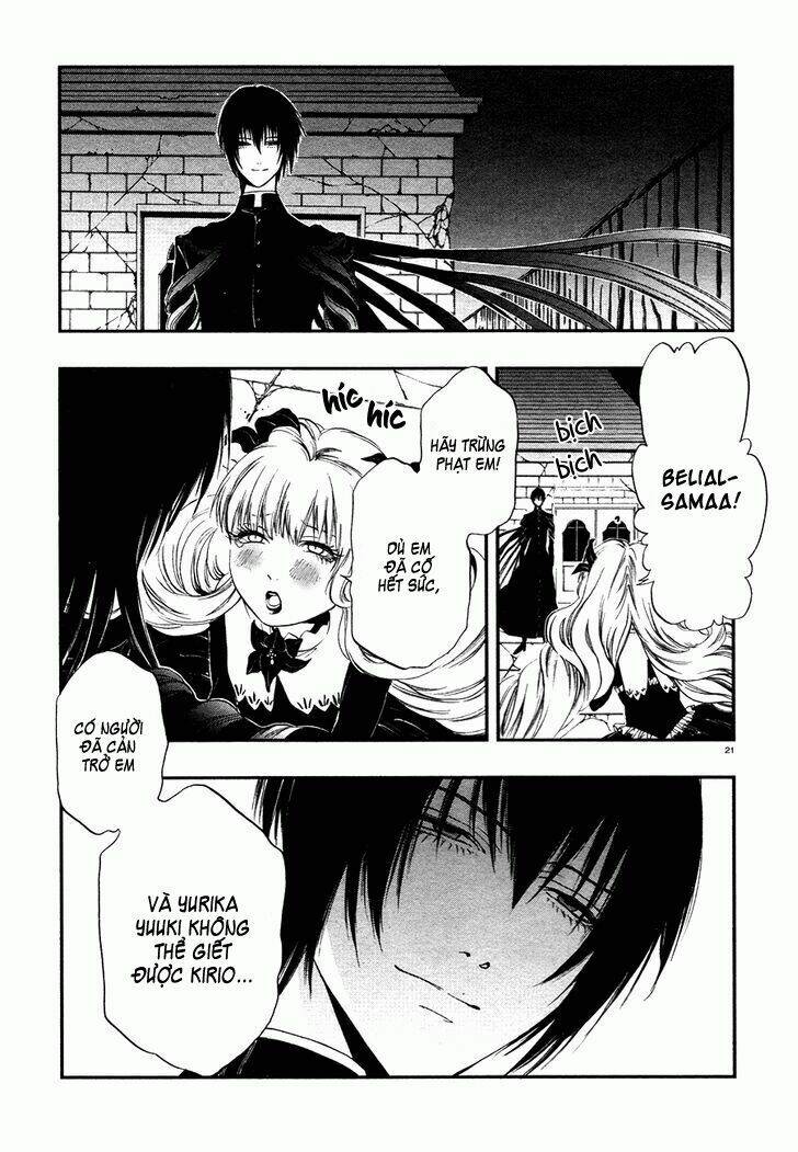 rengoku no karutagura chapter 6 26