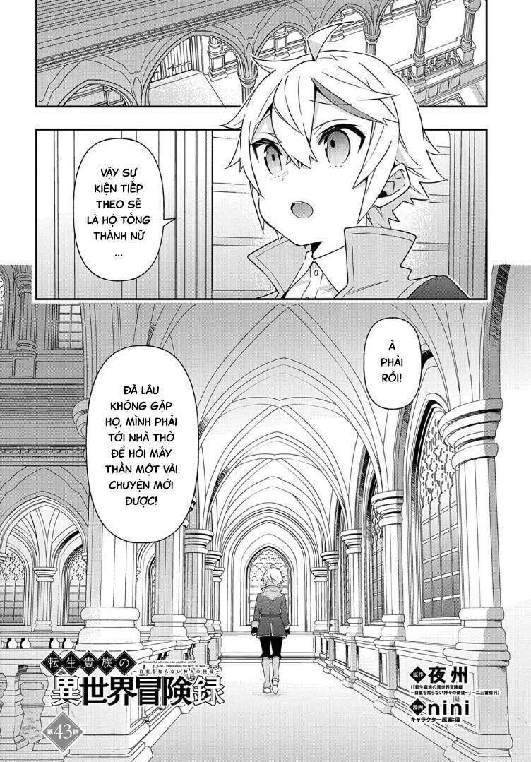 tensei kizoku no isekai boukenroku ~jichou wo shiranai kamigami no shito~ chapter 43 4