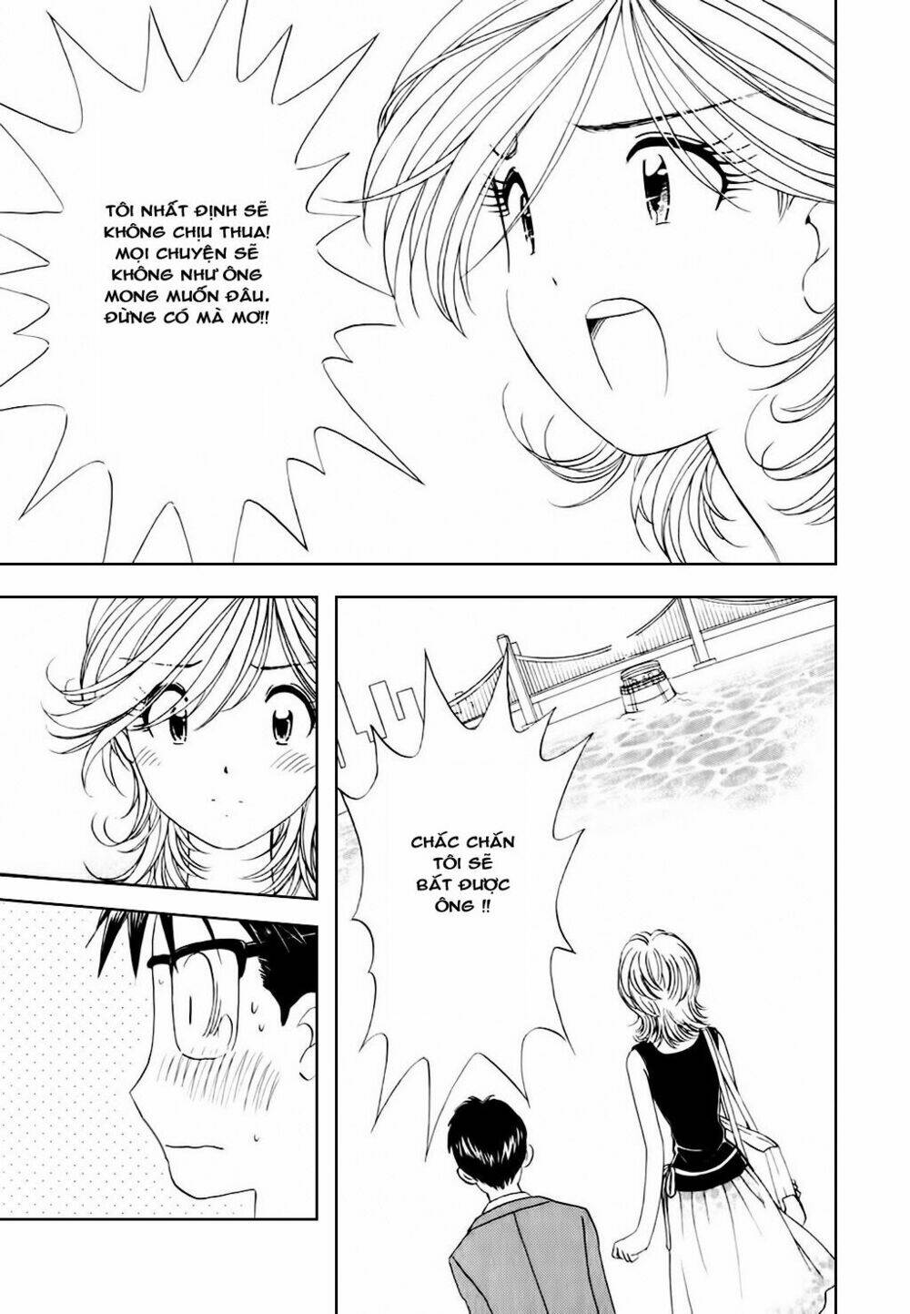 orenji yane no chiisana ie chapter 10 24