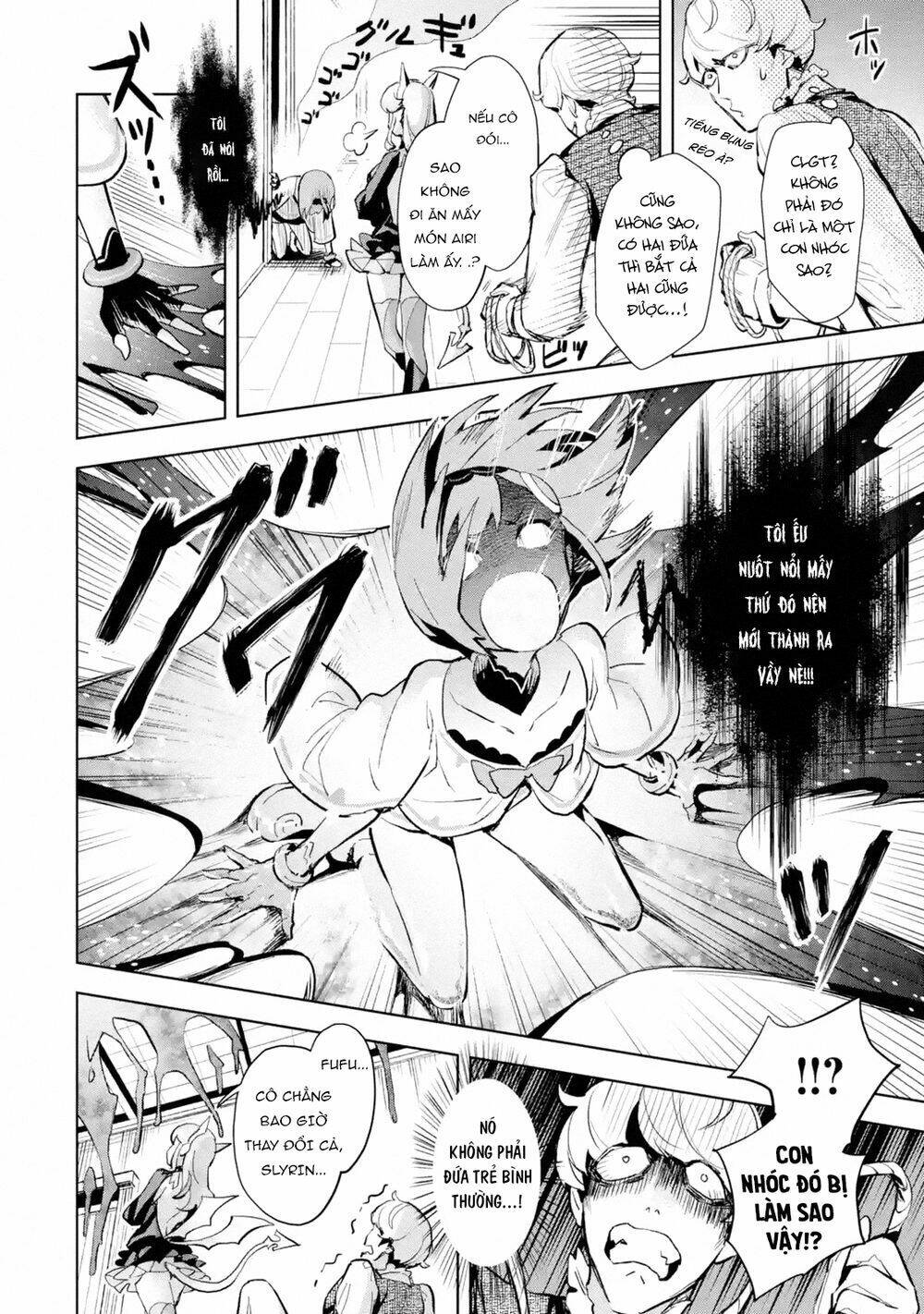 the ultimate middle-aged hunter travels to another world ~this time, he wants to live a slow and pea chapter 5 13