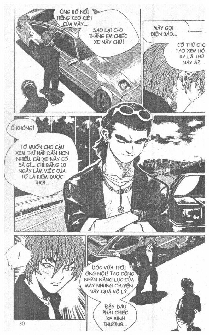 change guy chapter 132 26