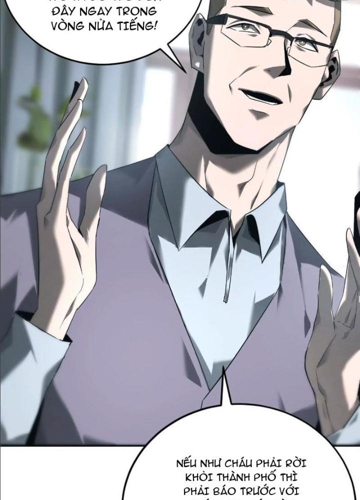 võng du chi thiên hạ vô song chapter 9 20