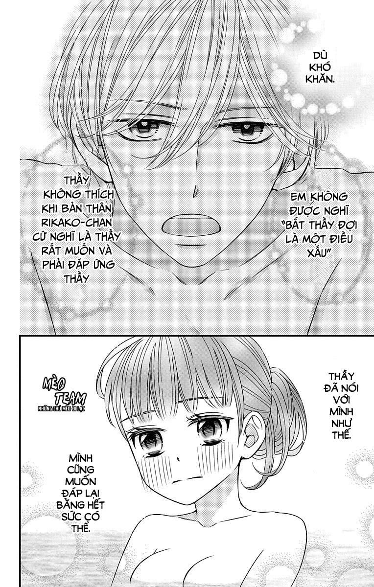 zenbu oshiete, sensei chapter 14 17