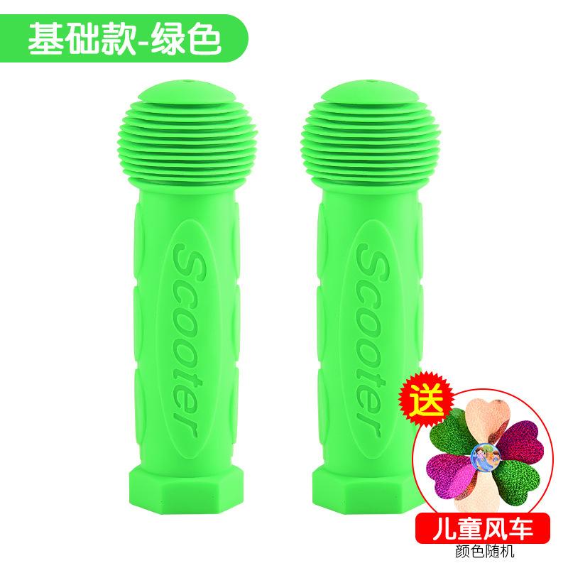 Đảm Bảo Chất Lượng Xe Đạp Trẻ Em Bộ Tay Cầm Chống Trơn Trượt Xe Scooter Xe Cân Bằng Cao Su Mềm Bộ Tay Cầm Xe Đạp Tay Cầm phụ Kiện