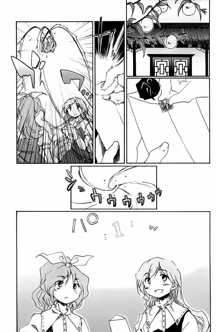 touhou bougetsushou: silent sinner in blue chapter 7 21