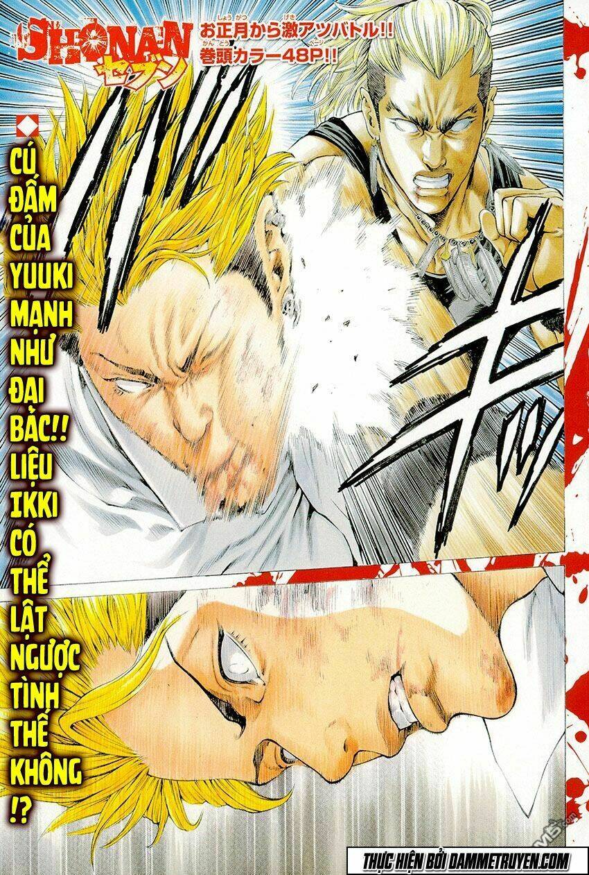 shonan seven chapter 13 1