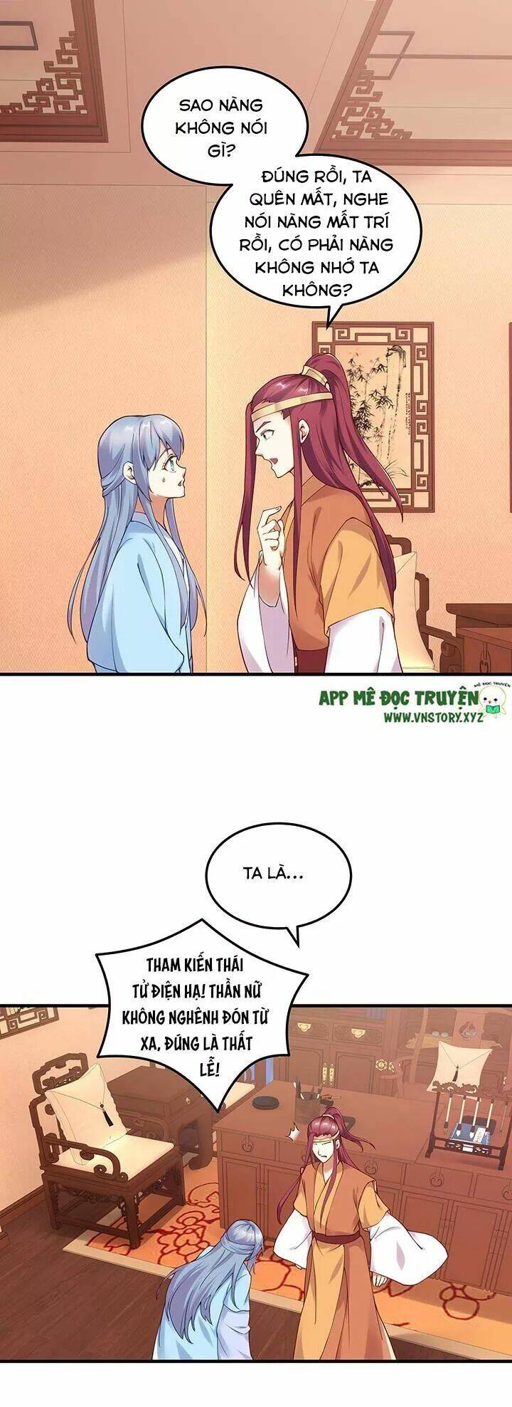 đô đốc đại nhân sủng thê kí chapter 143 3