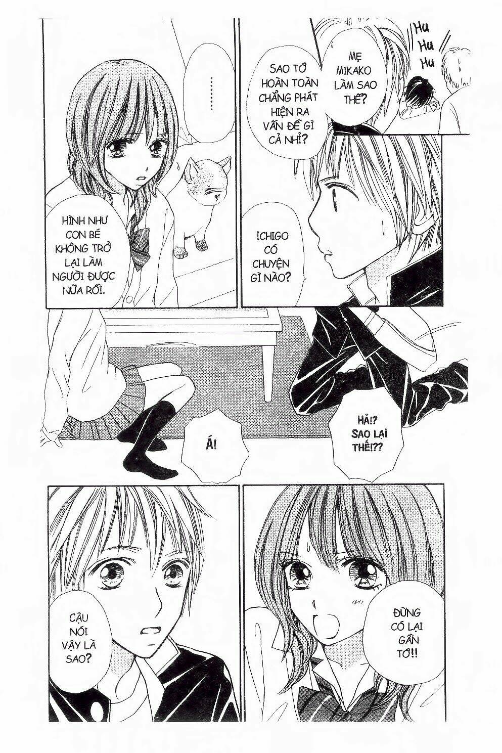 ichigo to anzu chapter 25 11