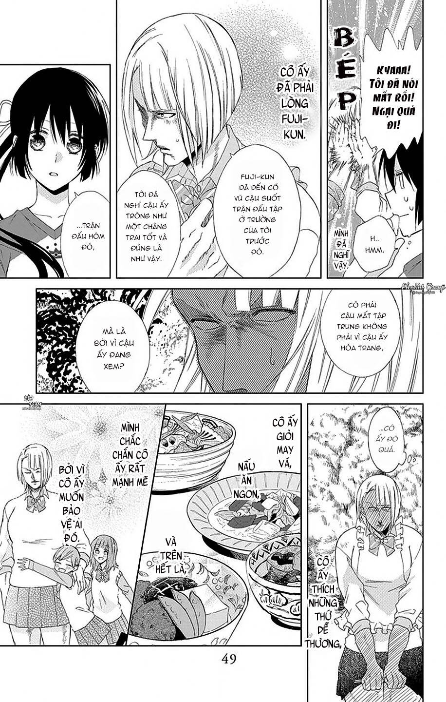 mizutama honey boy chapter 20 16