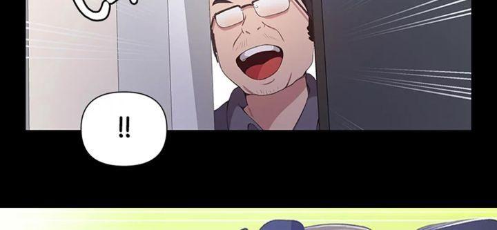 ts vildred [sr] chapter 36.1 46