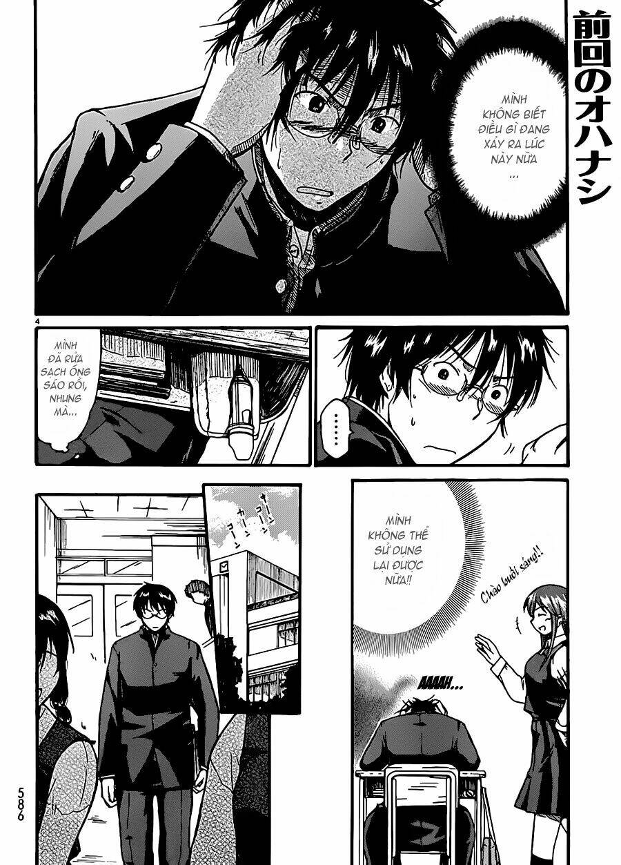 koharu no hibi chapter 2 5