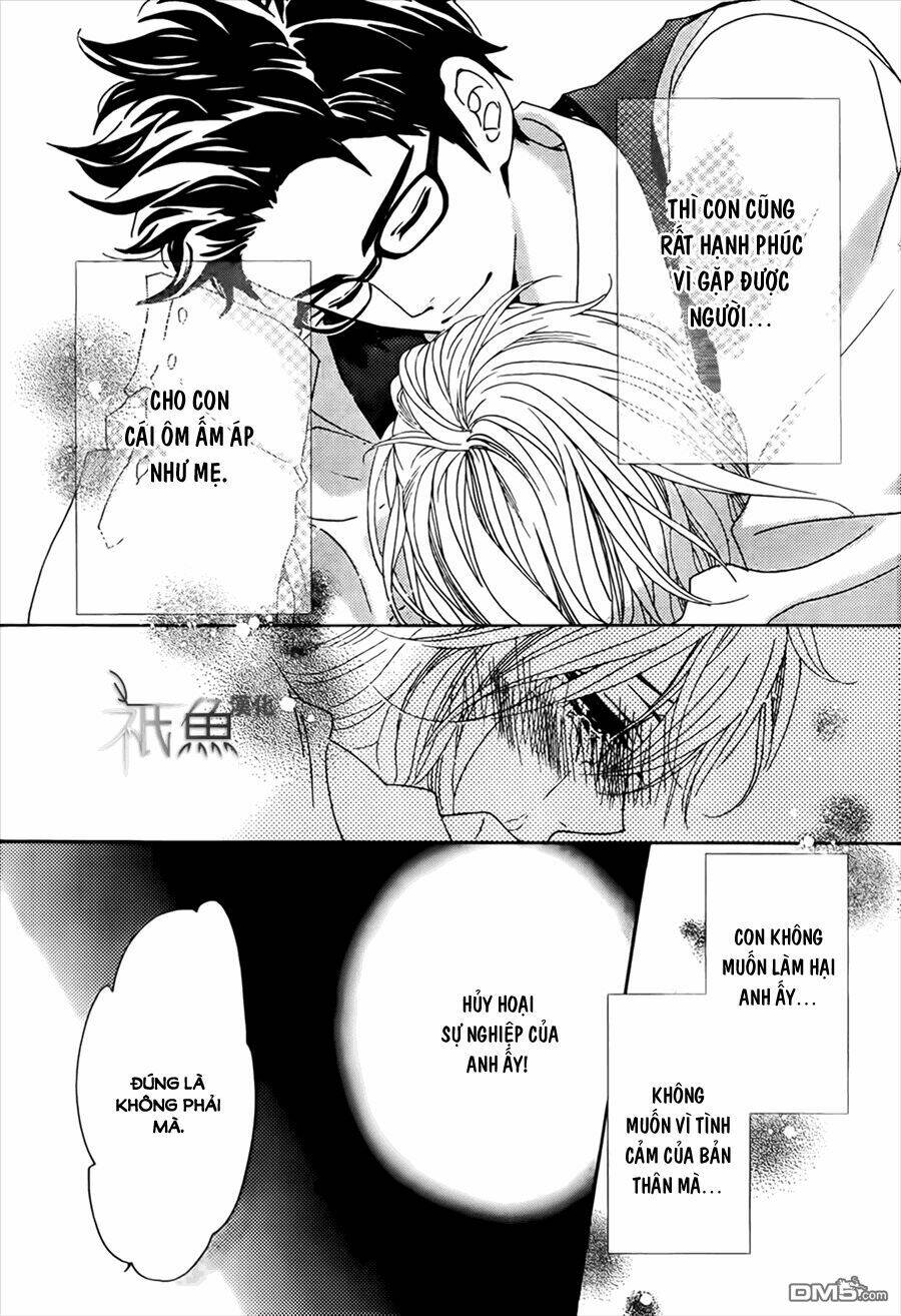 megami no libra chapter 8 31