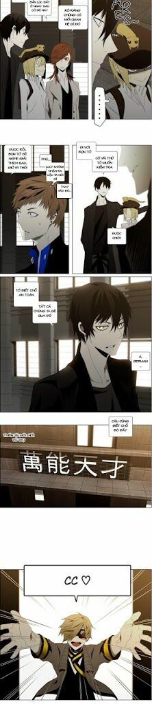 automata chapter 17 2