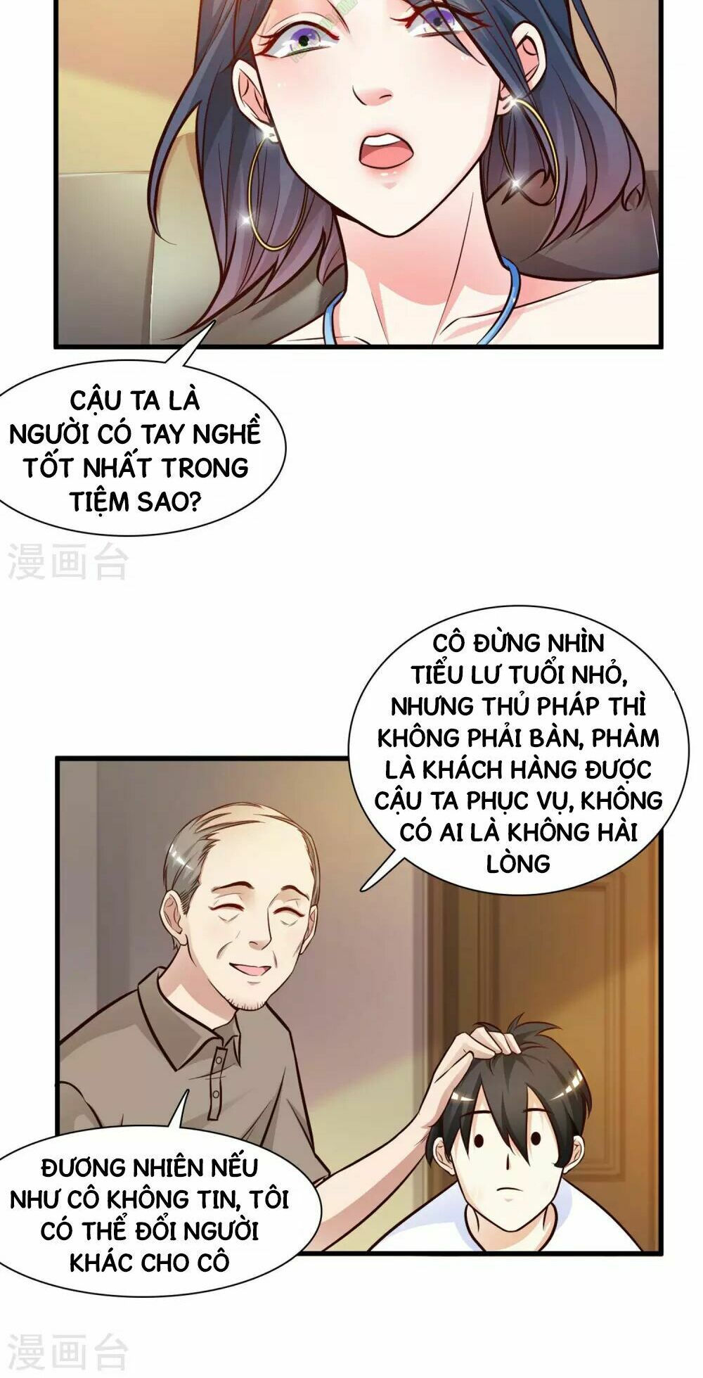 tối cường vận đào hoa chapter 3 7