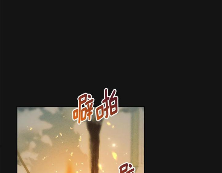 chấp nhận sự chiếm đoạt chapter 1 168