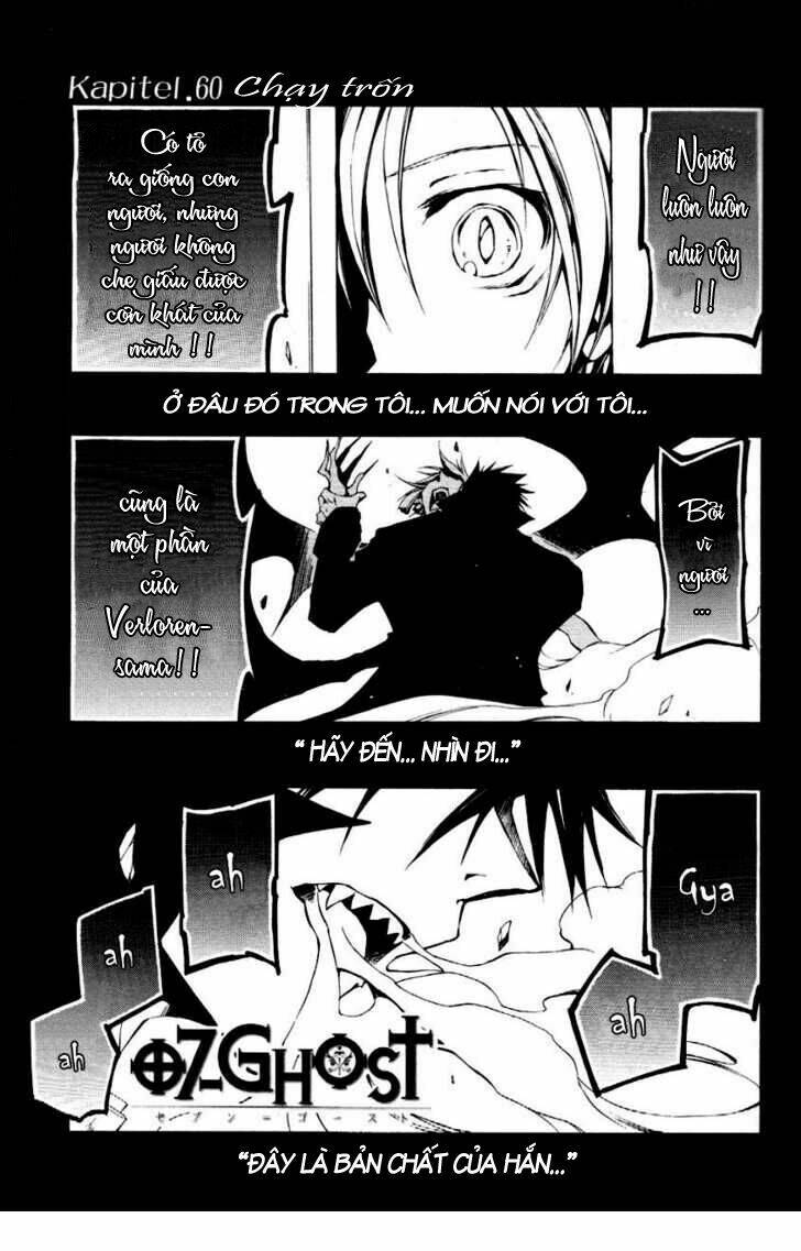 07 hồn ma chapter 61 2