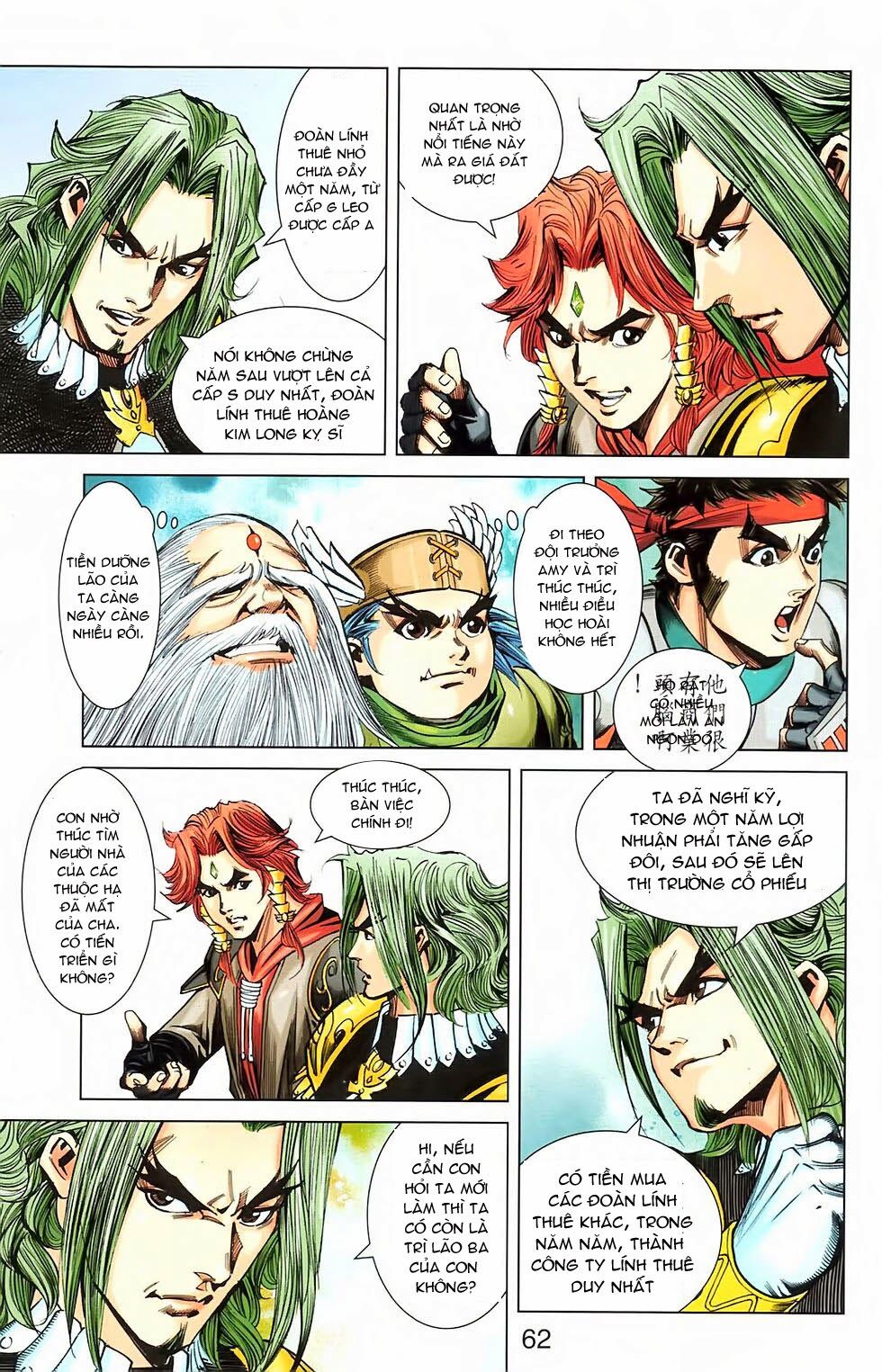 dong binh thiên hạ chapter 28 2