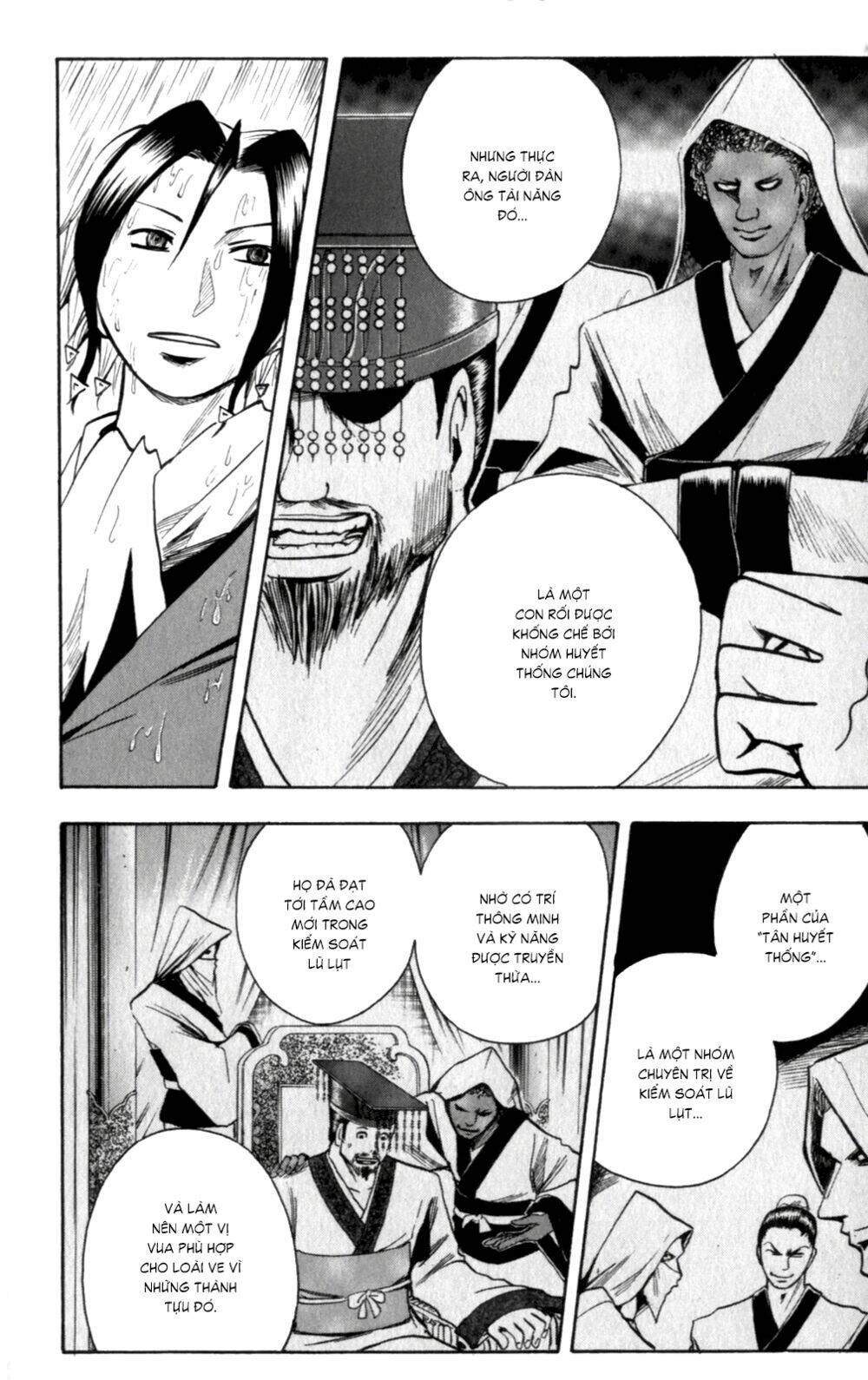 majin tantei nougami neuro chapter 136 12