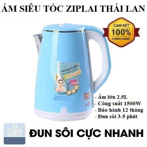 ẤM SIÊU TỐC JIPLAI THÁI LAN 2 LỚP Đun Sôi Siêu Nhanh ( Màu ngẫu nhiên) + Tặng Khăn Lau Bếp Đa Năng BẢO HÀNH 12 THÁNG