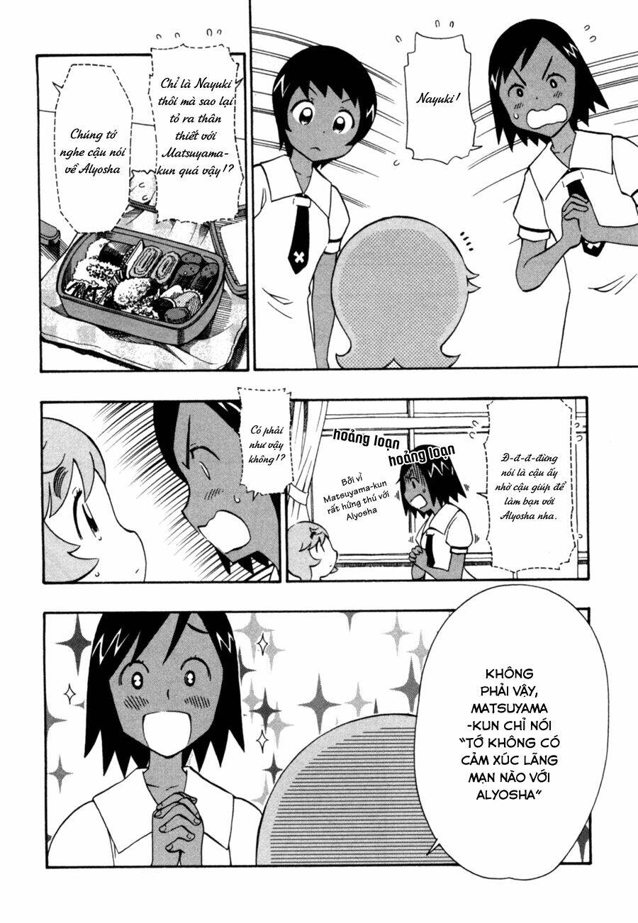 alyosha chapter 28 12