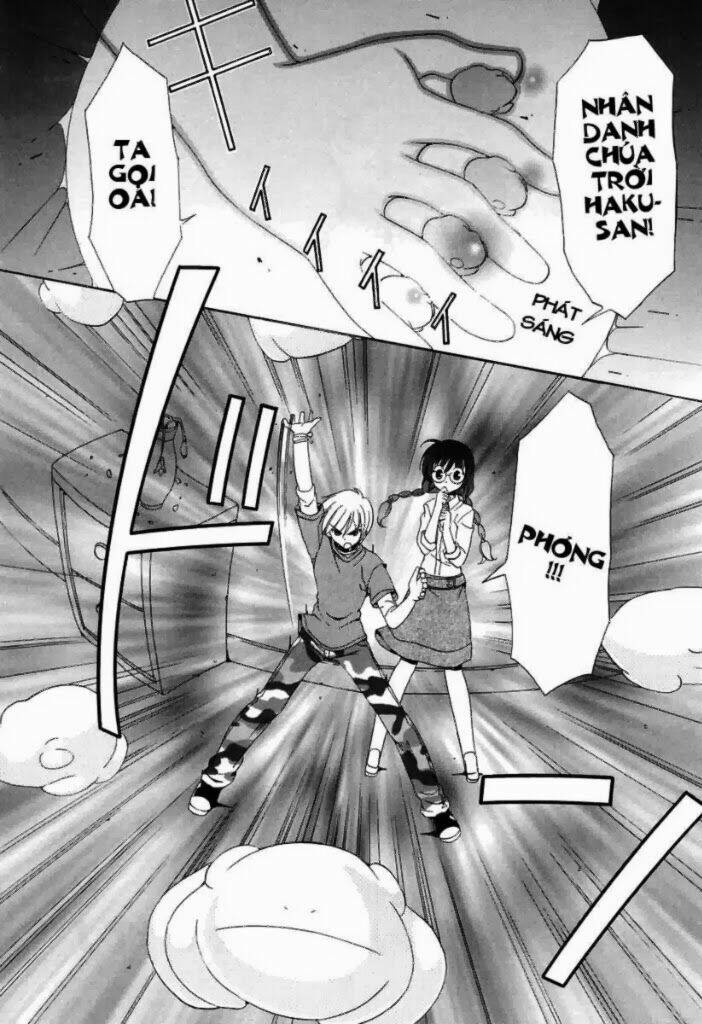 inukami chapter 12 5