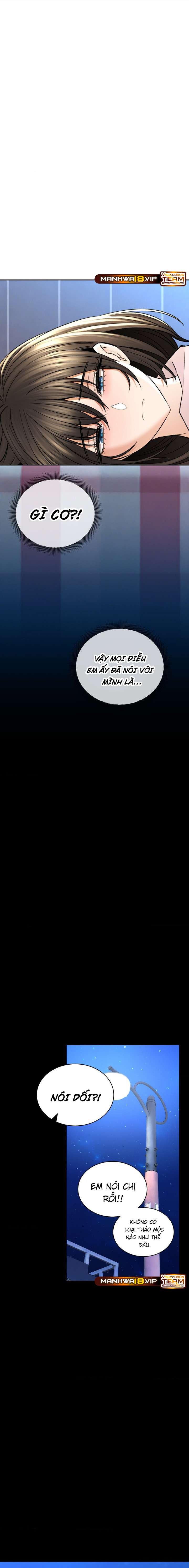 thảo dược mê tình chapter 32 18
