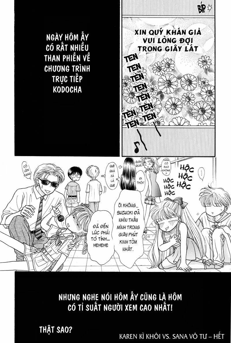 kodomo no omocha chapter 29.5 14