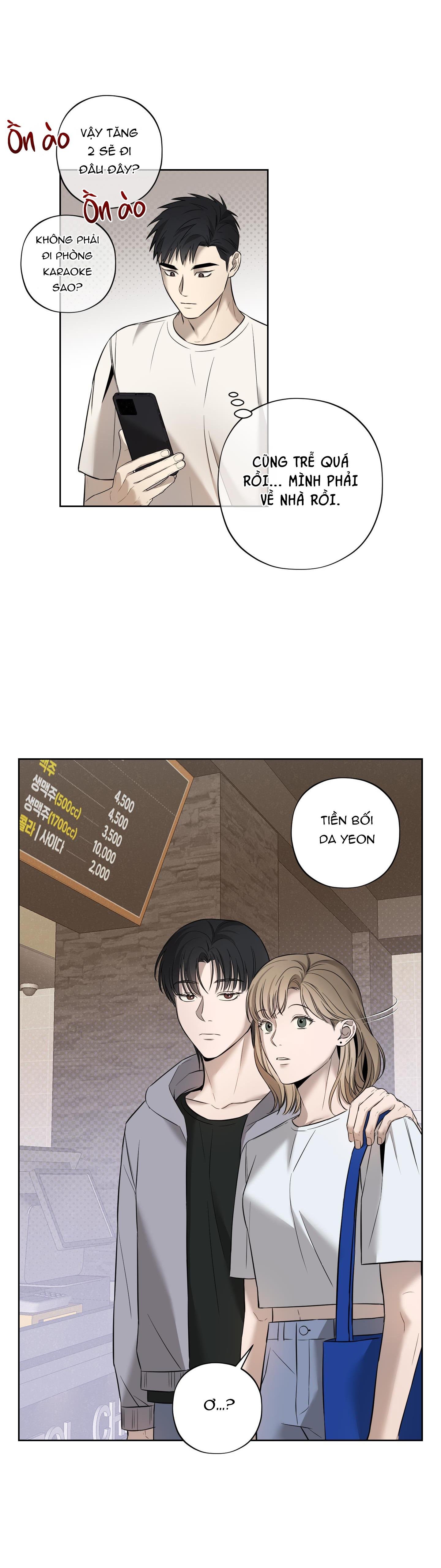 tuyển tập cuồng công - chiếm hữu công của nhà kim Chapter 45.1 ngọn giáo 1 12