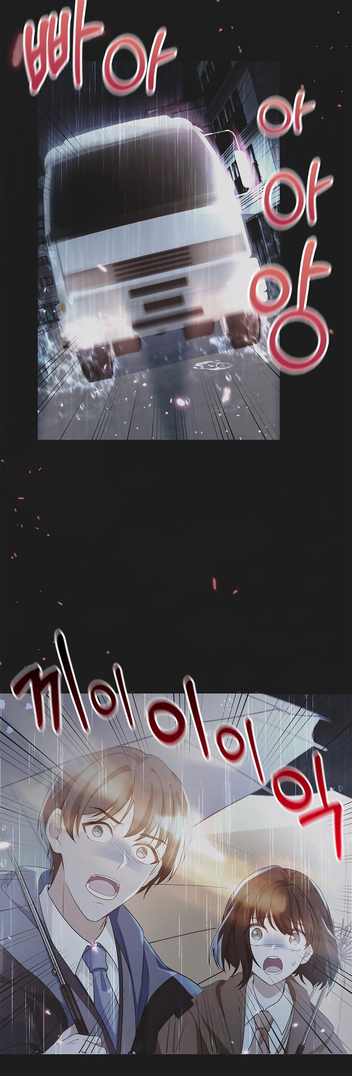 tôi sẽ nuôi dưỡng hai đứa con của nam chính chapter 2 14