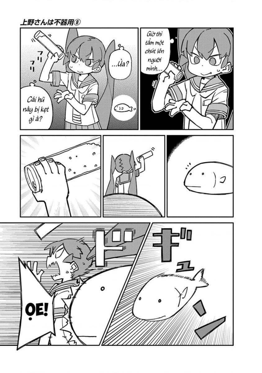 ueno-san wa bukiyou chapter 77 8