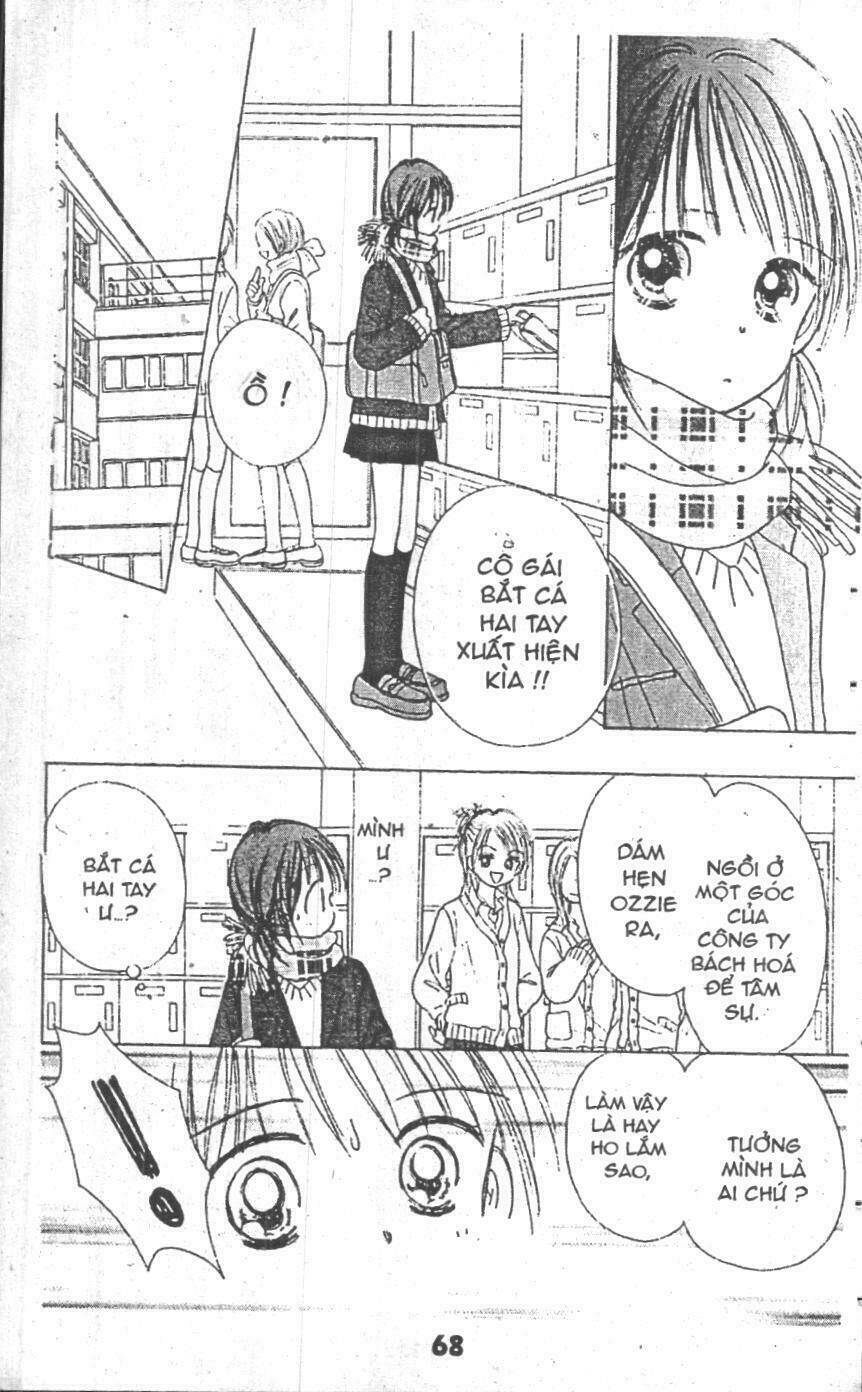 beautiful 100% chapter 2 66